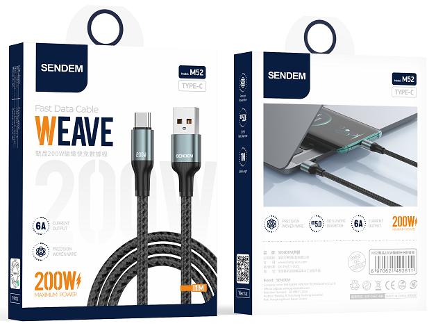 M52 -Type-C- 200W 1M braided fast charging cable