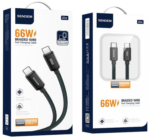 كابل شحن سريع مضفر M75 -C إلى C- 66 وات